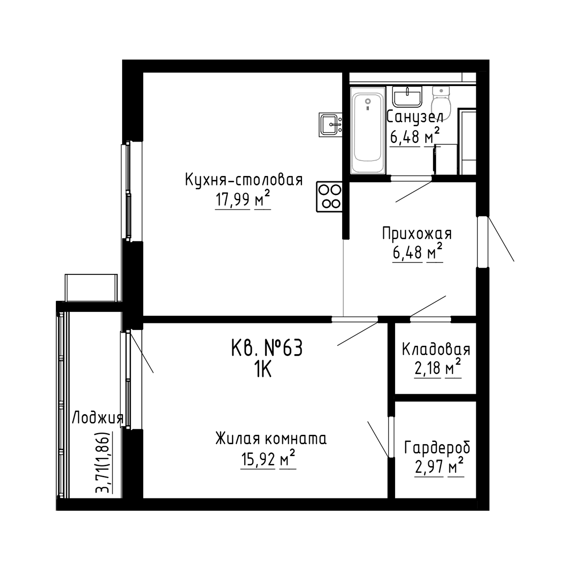 ЖК ДНС Сити (DNS Сити), 1-комн кв 51,2 м2, за 9 391 750 ₽, 3 этаж